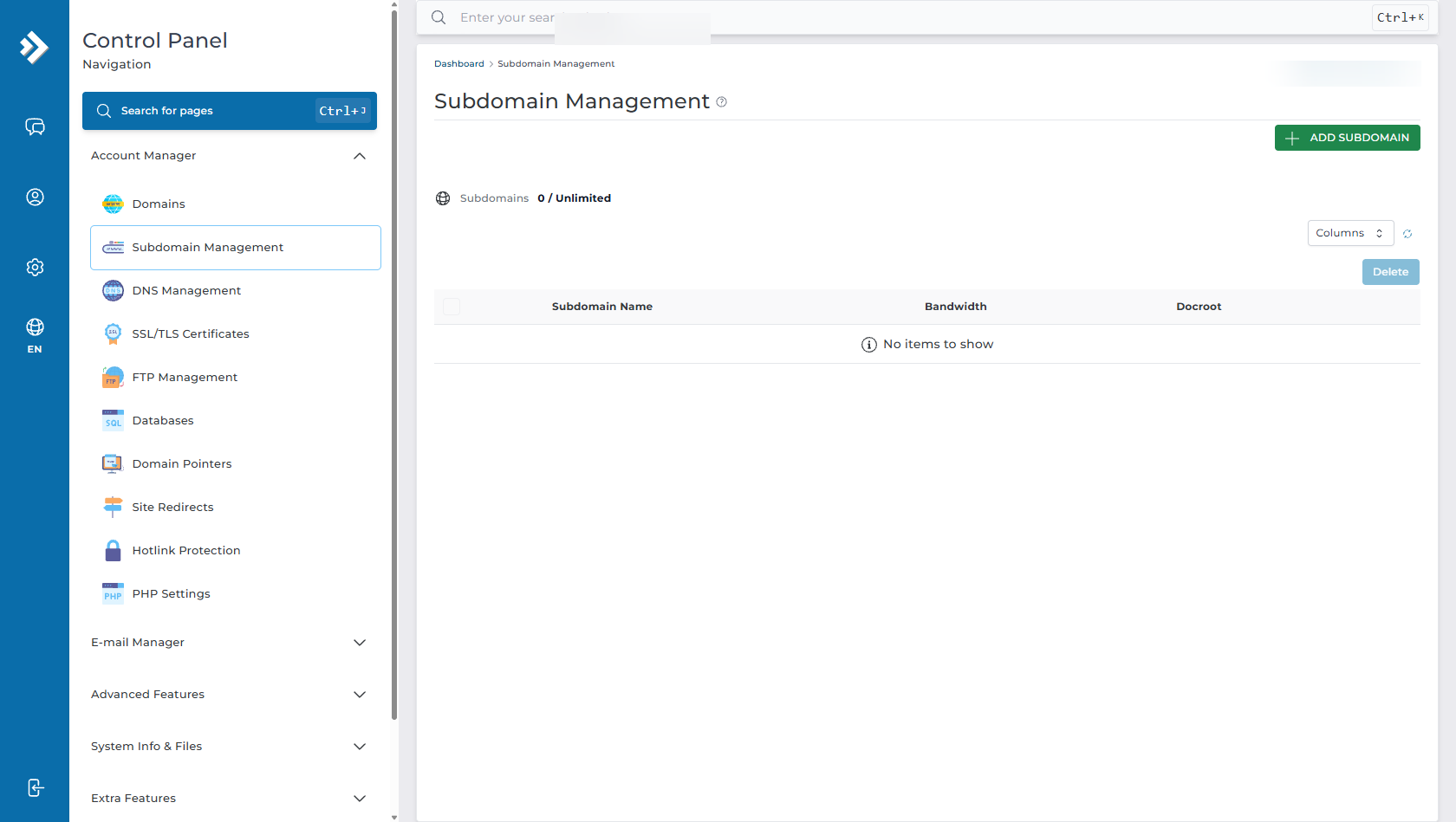 DirectAdmin Subdomain Management - Add Subdomain Button